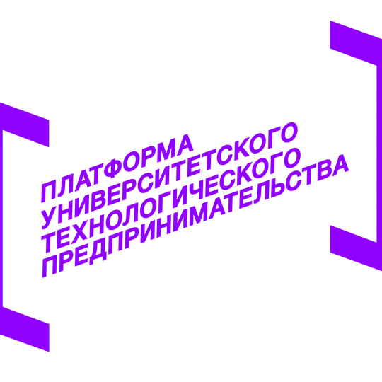 2e8b44ec-acae-42d3-9bda-2162b6be0b17-лого_путп_цвет-rgb-01.png